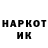 Amphetamine VHQ Bokhir Valiev