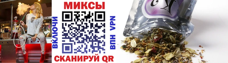 Бутират жидкий экстази  Уварово 