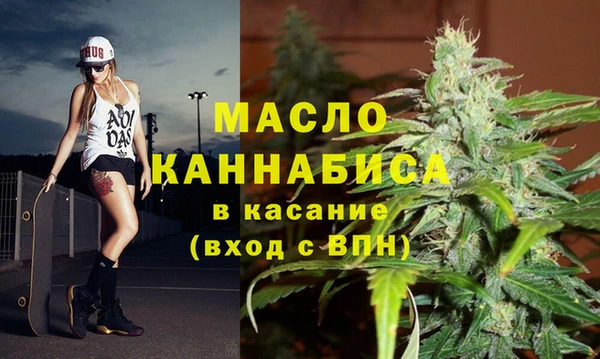 гашик Новокубанск