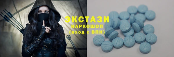 мдпв Билибино
