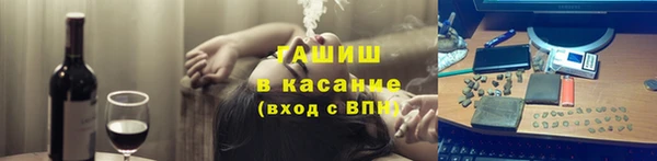 jwh Беслан