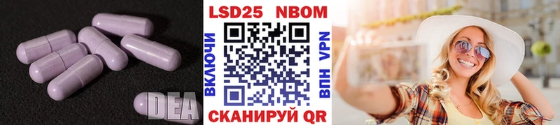 закладка Уварово дарк нет Telegram Лсд 25 экстази кислота