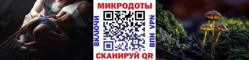 Псилоцибиновые грибы мухоморы  продажа наркотиков  Уварово 